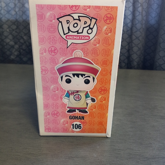 Dragonball z Gohan Funko Pop #106 - Picture 2 of 5